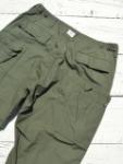 Overgrown Pants 4/5 (Army Ripstop)
