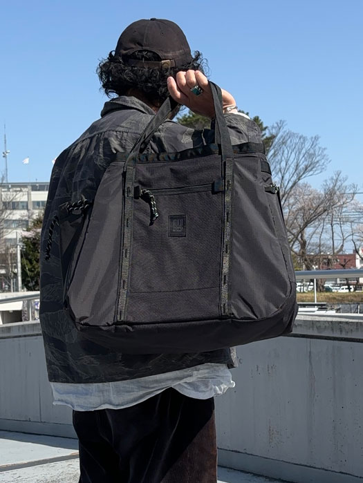 Mountain Gear Bag