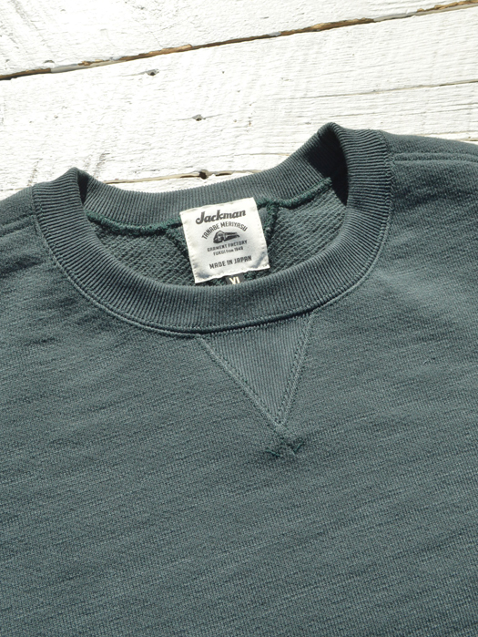GG Sweat Crewneck