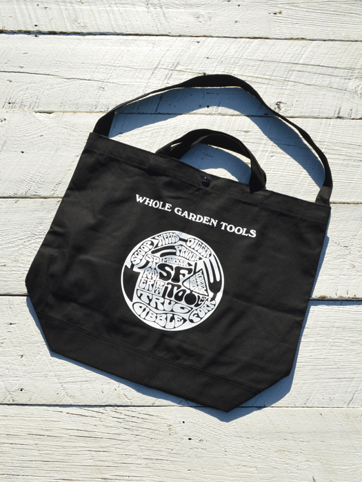 Whole Tool Bag (Canvas)